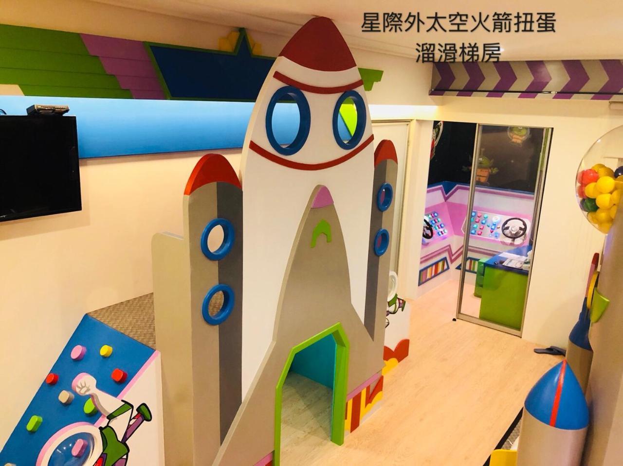 Fun Holiday Family Hostel 타이난 외부 사진