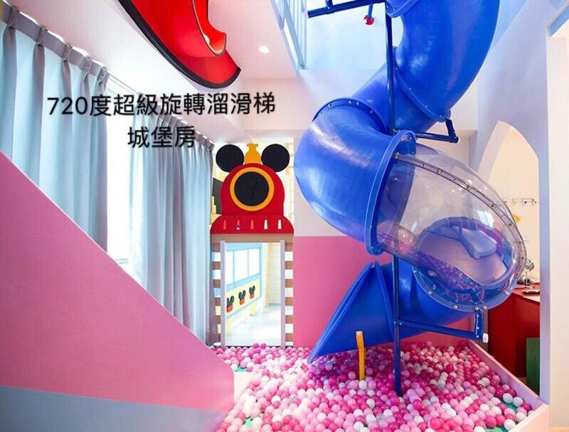 Fun Holiday Family Hostel 타이난 외부 사진